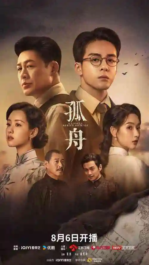 与社长同居的日子韩漫在线免费